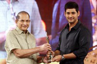 Cine Maa Awards Photos